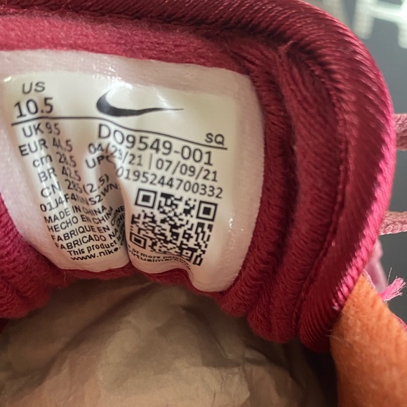 Nike X Patta Air Max 1 Waves - Picture 9 of 10